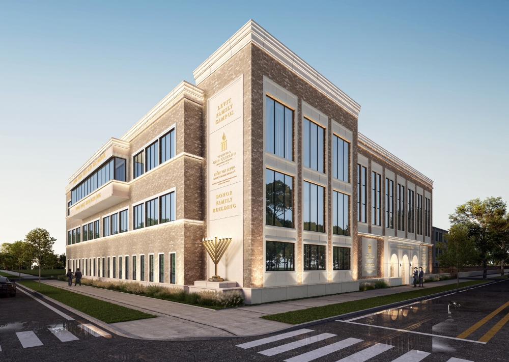 Corner Campus Perspective