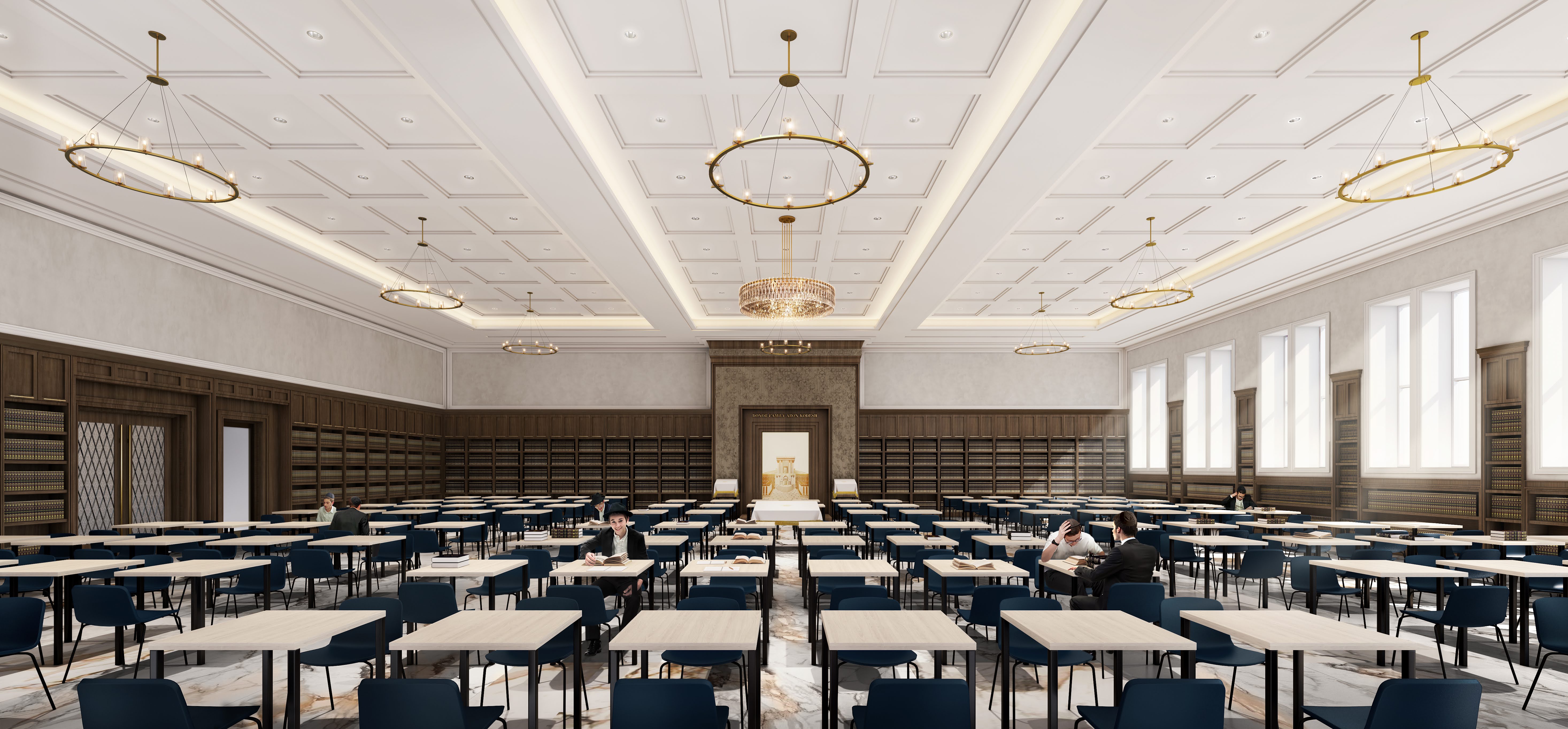The Main Beis Medrash