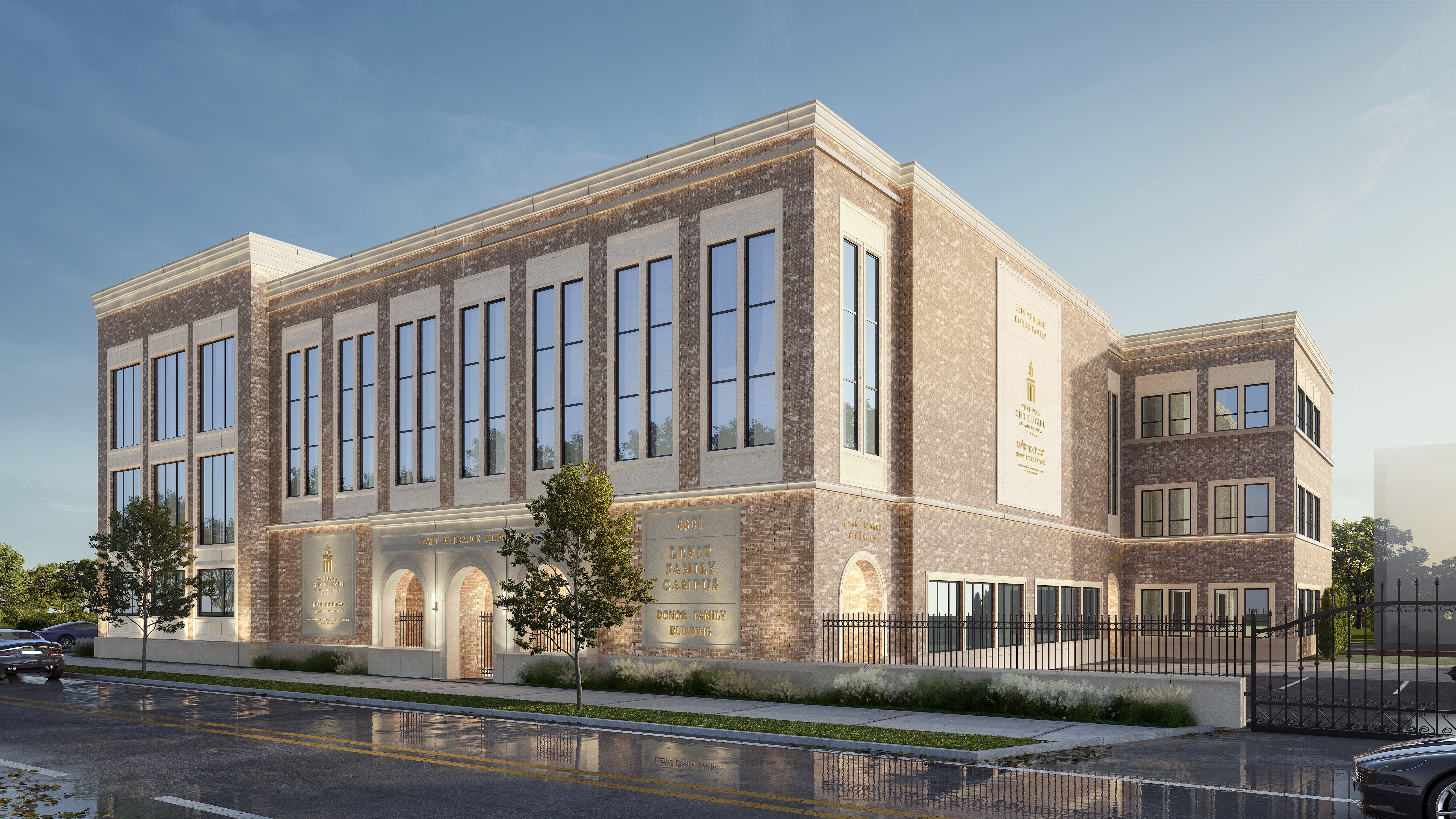 Future Campus Exterior